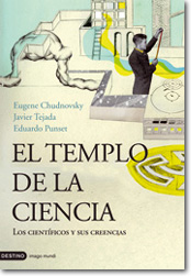 El templo de la ciencia